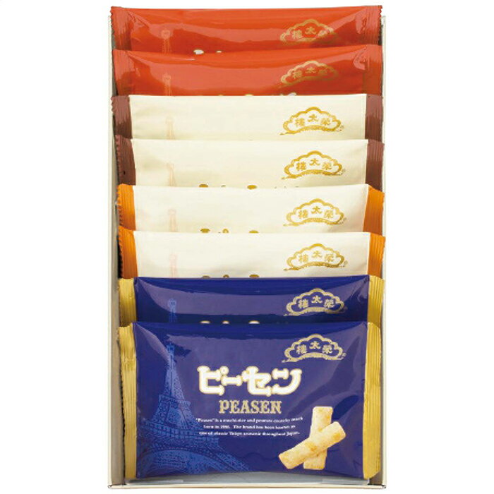 榮太樓總本鋪 ピーセン 8袋入