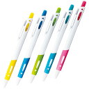 カラフルラバーボールペン (P3089) ※単品販売(色指定不可)