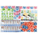 特大わなげビンゴ大会用日用品(約50名様用) (7296)