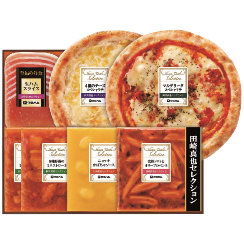 お中元 伊藤ハム 至福の洋食 田崎真也セレクションギフト YP-48 (YP-48)