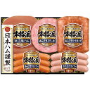 お中元 日本ハム 本格派ギフトセット NH-32 (NH-32)