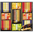 お中元 (株)金澤兼六製菓 兼六の華 KRN-30R (KRN-30R)