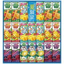 お中元 カゴメ すこやかサマーバラエティギフト(紙容器) KYJ-30S (KYJ-30S)(4)