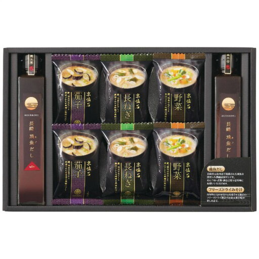 お中元 フリーズドライみそ汁&飛魚だしセット FDA-25N (FDA-25N) お中元 フリーズドライみそ汁&飛魚だしセット FDA-25N (FDA-25N)