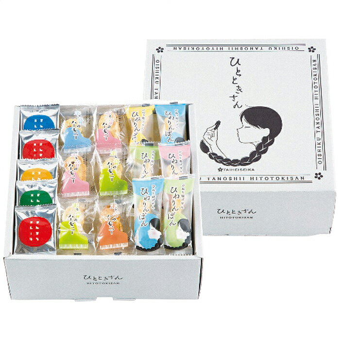 oishiku tanosii ひとときさん TO-25 (TO-25)