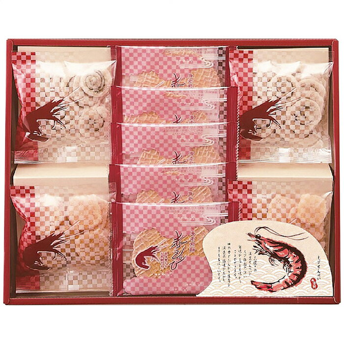 華優雅 えびせんギフト EYG-CR (EYG-CR)