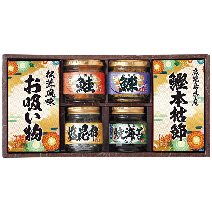 雅和膳 詰合せ 6453-30 (6453-30)