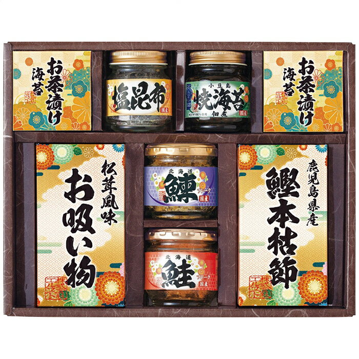 雅和膳 詰合せ 6454-40 (6454-40)