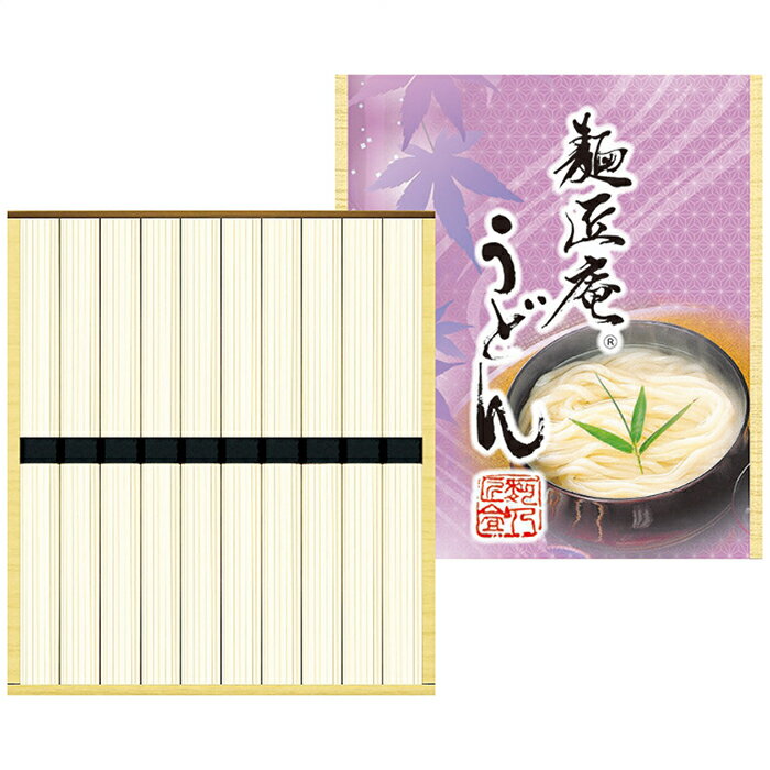 麺匠庵うどん MU-15 (MU-15)