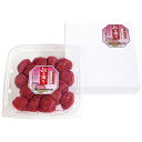 紀州産しそ漬梅「紀の香り」350g 2080350 (2080350)