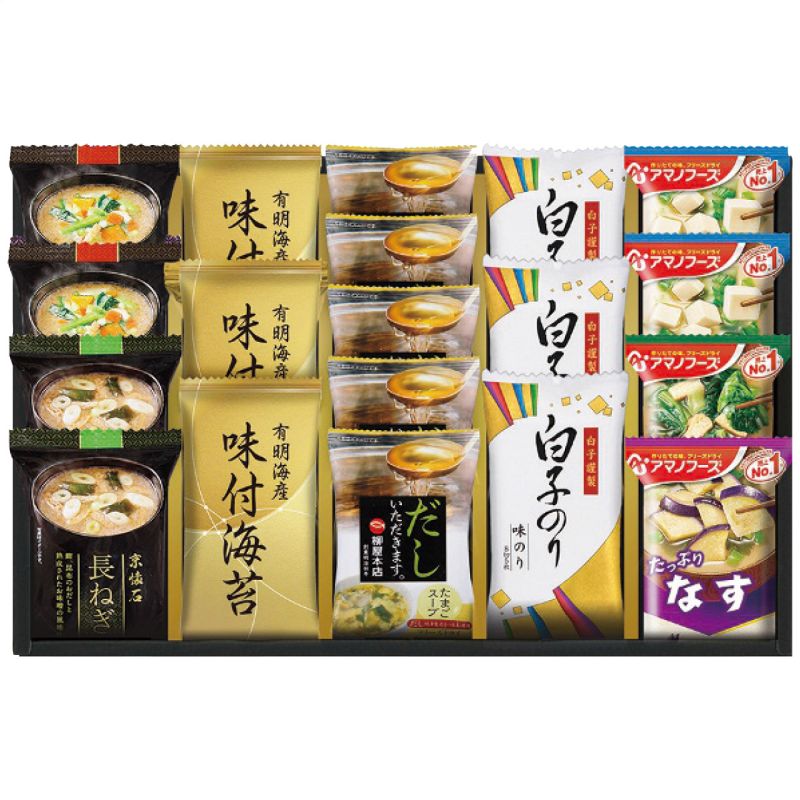 　ギフトサービスについて■商品名:彩 味ノ蔵 フリーズドライバラエティセット NF-CJ■商品説明:たまごスープ5.4g×5袋・有明海産味付海苔(8切4枚)・白子味のり(8切5枚)各3袋・マルコメ京懐石おみそ汁(長ねぎ15.7g・野菜17.4g各2袋)・アマノおみそ汁(とうふ10g×2袋・ほうれん草7g・なす9.5g各1袋)・賞味期間/製造日より常温約360日・[日本製]・【卵・小麦・えび・さば・大豆・鶏肉・ゼラチン・魚介類】■箱サイズ:36×24.5×4.5cm・80サイズ・490g■型番:NF-CJ■JANコード:4974685665303商品特徴一覧2026年 お返し特選ギフト、【お返し特選品[ベストセレクション 2026] → おすすめ食品 → 和総菜・調味料・料理油・他】、【食品 → 惣菜・食材 → 和風惣菜 → その他】、[000732]、2026年、令和8年、ギフト、贈り物、内祝い、プレゼント、お返し、出産内祝い、結婚内祝い、快気内祝い、新築・引っ越し内祝い、入学内祝い、4974685665303、通信販売、通販、販売、買う、購入、お店、売っている、ショッピング▼関連商品はこちら。彩 味ノ蔵 TG-BN (TG-BN)彩 味ノ蔵 TG-CN (TG-CN)彩 味ノ蔵 TG-EN (TG-EN)彩 味ノ蔵 フリーズドライバラエティセット NF-BJ (NF-BJ)彩 味ノ蔵 フリーズドライバラエティセット NF-BE (NF-BE)2026年 お返し特選ギフト【彩 味ノ蔵 フリーズドライバラエティセット NF-CJ (NF-CJ)】広告文責(有)イースクエアTEL:0120-532-772■商品名:彩 味ノ蔵 フリーズドライバラエティセット NF-CJ■商品説明:たまごスープ5.4g×5袋・有明海産味付海苔(8切4枚)・白子味のり(8切5枚)各3袋・マルコメ京懐石おみそ汁(長ねぎ15.7g・野菜17.4g各2袋)・アマノおみそ汁(とうふ10g×2袋・ほうれん草7g・なす9.5g各1袋)・賞味期間/製造日より常温約360日・[日本製]・【卵・小麦・えび・さば・大豆・鶏肉・ゼラチン・魚介類】■箱サイズ:36×24.5×4.5cm・80サイズ・490g■型番:NF-CJ■JANコード:4974685665303※お客さま都合による、ご注文後の[キャンセル][変更][返品][交換]はお受けできませんのでご注意下さいませ。※当店では、すべての商品で在庫を持っておりません。記載の納期を必ずご確認ください。※ご注文いただいた場合でもメーカーの[在庫切れ][欠品][廃盤]などの理由で、[記載の納期より発送が遅れる][発送できない]場合がございます。その際は、当店よりご連絡させていただきます。あらかじめご了承ください。※リニューアル等により パッケージ、仕様、セット内容 が変更になる場合がございます。予めご了承下さい。こちらの商品は【お取り寄せ(7〜10営業日以内に発送予定)】となります。あらかじめご了承くださいませ。