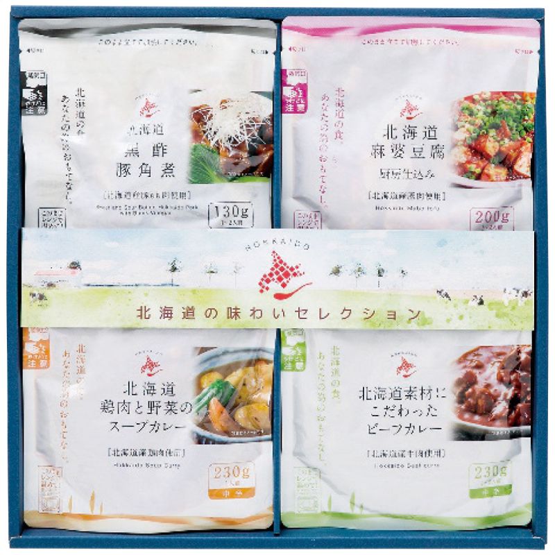 　ギフトサービスについて■商品名:北海道の味わいセレクション HAS-30■商品説明:北海道鶏肉と野菜のスープカレー230g・北海道素材にこだわったビーフカレー230g・北海道黒酢豚角煮130g・北海道麻婆豆腐厨房仕込み200g各1個・賞味期間/製造日より常温約450日・[日本製]・【乳成分・小麦・落花生・オレンジ・牛肉・ごま・大豆・鶏肉・豚肉・りんご】■箱サイズ:33.2×33.2×3.3cm・80サイズ・1110g■型番:HAS-30■JANコード:4967059038681商品特徴一覧2026年 お返し特選ギフト、【お返し特選品[ベストセレクション 2026] → おすすめ食品 → 和総菜・調味料・料理油・他】、【食品 → 惣菜・食材 → 洋風惣菜 → その他】、[000732]、2026年、令和8年、ギフト、贈り物、内祝い、プレゼント、お返し、出産内祝い、結婚内祝い、快気内祝い、新築・引っ越し内祝い、入学内祝い、4967059038681、通信販売、通販、販売、買う、購入、お店、売っている、ショッピング▼関連商品はこちら。北海道の味わいセレクション HAS-50 (HAS-50)2026年 お返し特選ギフト【北海道の味わいセレクション HAS-30 (HAS-30)】広告文責(有)イースクエアTEL:0120-532-772■商品名:北海道の味わいセレクション HAS-30■商品説明:北海道鶏肉と野菜のスープカレー230g・北海道素材にこだわったビーフカレー230g・北海道黒酢豚角煮130g・北海道麻婆豆腐厨房仕込み200g各1個・賞味期間/製造日より常温約450日・[日本製]・【乳成分・小麦・落花生・オレンジ・牛肉・ごま・大豆・鶏肉・豚肉・りんご】■箱サイズ:33.2×33.2×3.3cm・80サイズ・1110g■型番:HAS-30■JANコード:4967059038681※お客さま都合による、ご注文後の[キャンセル][変更][返品][交換]はお受けできませんのでご注意下さいませ。※当店では、すべての商品で在庫を持っておりません。記載の納期を必ずご確認ください。※ご注文いただいた場合でもメーカーの[在庫切れ][欠品][廃盤]などの理由で、[記載の納期より発送が遅れる][発送できない]場合がございます。その際は、当店よりご連絡させていただきます。あらかじめご了承ください。※リニューアル等により パッケージ、仕様、セット内容 が変更になる場合がございます。予めご了承下さい。こちらの商品は【お取り寄せ(7〜10営業日以内に発送予定)】となります。あらかじめご了承くださいませ。