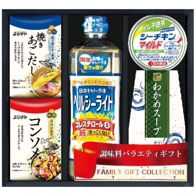 彩 味ノ蔵 バラエティセット C-BJ (C-BJ)