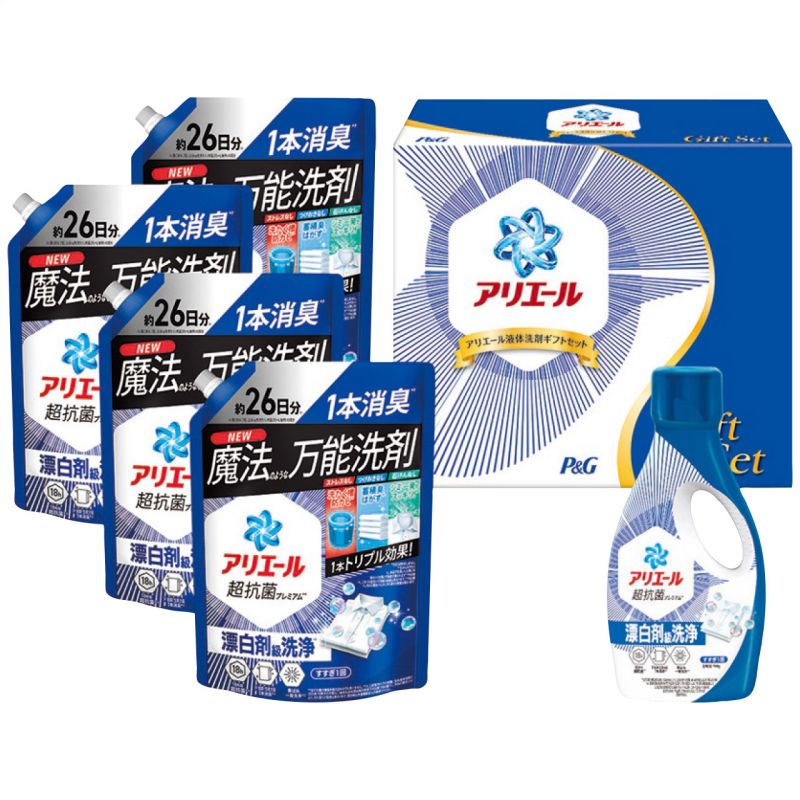 　ギフトサービスについて■商品名:アリエール液体洗剤セット PGLA-50F■商品説明:アリエールジェル1本・アリエールジェル超特大サイズ(詰替用)4個・[日本製]■箱サイズ:32.6×14.3×28.2cm・80サイズ・3900g■型番:PGLA-50F■JANコード:4904740533445商品特徴一覧熨斗・ラッピング無料対応、【お返し特選品[ベストセレクション 2026] → 洗剤・入浴剤 → 洗剤】、【日用品雑貨・文房具・手芸 → 洗剤・柔軟剤 → その他】、[000732]、2026年、令和8年、ギフト、贈り物、内祝い、プレゼント、お返し、出産内祝い、結婚内祝い、快気内祝い、新築・引っ越し内祝い、入学内祝い、4904740533445、通信販売、通販、販売、買う、購入、お店、売っている、ショッピング▼関連商品はこちら。P&G アリエールジェルボールギフトセット PGAG-10E (PGAG-10E)P&G アリエールジェルボールギフトセット PGAG-30E (PGAG-30E)P&G アリエールジェルボールギフトセット PGAG-50E (PGAG-50E)P&G アリエール液体洗剤セット PGLA-30F (PGLA-30F)P&G アリエールジェルボールギフトセット PGJA-30E (PGJA-30E)P&G アリエールジェルボール部屋干しギフトセット PGJH-30E (PGJH-30E)P&G アリエールジェルボール部屋干しギフトセット PGJH-50E (PGJH-50E)P&G アリエールジェルボールギフトセット PGJA-50E (PGJA-50E)熨斗・ラッピング無料対応【P&G アリエール液体洗剤セット PGLA-50F (PGLA-50F)】広告文責(有)イースクエアTEL:0120-532-772■商品名:アリエール液体洗剤セット PGLA-50F■商品説明:アリエールジェル1本・アリエールジェル超特大サイズ(詰替用)4個・[日本製]■箱サイズ:32.6×14.3×28.2cm・80サイズ・3900g■型番:PGLA-50F■JANコード:4904740533445※お客さま都合による、ご注文後の[キャンセル][変更][返品][交換]はお受けできませんのでご注意下さいませ。※当店では、すべての商品で在庫を持っておりません。記載の納期を必ずご確認ください。※ご注文いただいた場合でもメーカーの[在庫切れ][欠品][廃盤]などの理由で、[記載の納期より発送が遅れる][発送できない]場合がございます。その際は、当店よりご連絡させていただきます。あらかじめご了承ください。※リニューアル等により パッケージ、仕様、セット内容 が変更になる場合がございます。予めご了承下さい。こちらの商品は【お取り寄せ(7〜10営業日以内に発送予定)】となります。あらかじめご了承くださいませ。