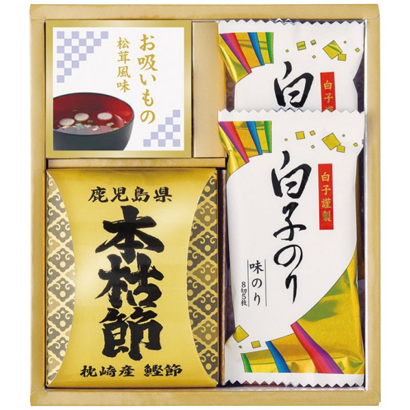 　ギフトサービスについて■商品名:和之彩膳 詰合せ 6376-15■商品説明:鰹本枯れ節(2.5g×2袋)・松茸風味お吸い物(2.3g×2袋)各1個・白子のり味のり(8切5枚)2袋・賞味期間/製造日より常温約540日・[日本製]・【小麦・えび・大豆】■箱サイズ:19.5×22×7cm・60サイズ・200g■型番:6376-15■JANコード:4548878063766商品特徴一覧2026年 お返し特選ギフト、【お返し特選品[ベストセレクション 2026] → ご予算別 → 定価1、500円(税別)前後】、【食品 → 乾物・粉類 → 乾物 → 海苔 → セット・詰め合わせ】、[000732]、2026年、令和8年、ギフト、贈り物、内祝い、プレゼント、お返し、出産内祝い、結婚内祝い、快気内祝い、新築・引っ越し内祝い、入学内祝い、4548878063766、通信販売、通販、販売、買う、購入、お店、売っている、ショッピング▼関連商品はこちら。美味之誉 美味之誉 詰合せ 5870-15 (5870-15)雅和膳 詰合せ 6450-15 (6450-15)2026年 お返し特選ギフト【和之彩膳 和之彩膳 詰合せ 6376-15 (6376-15)】広告文責(有)イースクエアTEL:0120-532-772■商品名:和之彩膳 詰合せ 6376-15■商品説明:鰹本枯れ節(2.5g×2袋)・松茸風味お吸い物(2.3g×2袋)各1個・白子のり味のり(8切5枚)2袋・賞味期間/製造日より常温約540日・[日本製]・【小麦・えび・大豆】■箱サイズ:19.5×22×7cm・60サイズ・200g■型番:6376-15■JANコード:4548878063766※お客さま都合による、ご注文後の[キャンセル][変更][返品][交換]はお受けできませんのでご注意下さいませ。※当店では、すべての商品で在庫を持っておりません。記載の納期を必ずご確認ください。※ご注文いただいた場合でもメーカーの[在庫切れ][欠品][廃盤]などの理由で、[記載の納期より発送が遅れる][発送できない]場合がございます。その際は、当店よりご連絡させていただきます。あらかじめご了承ください。※リニューアル等により パッケージ、仕様、セット内容 が変更になる場合がございます。予めご了承下さい。こちらの商品は【お取り寄せ(7〜10営業日以内に発送予定)】となります。あらかじめご了承くださいませ。