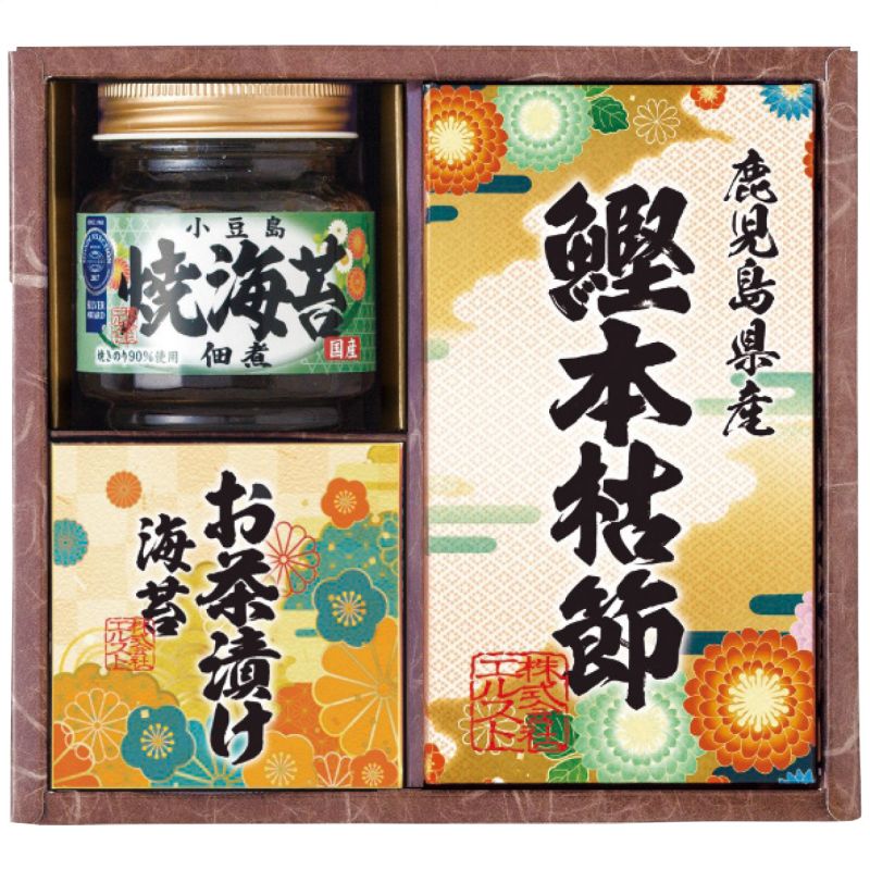 雅和膳 詰合せ 6450-15 (6450-15)
