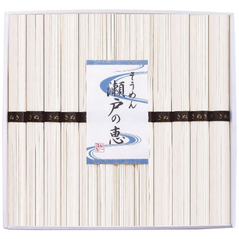 シマイチ そうめん 瀬戸の恵 恵-30 (恵-30)