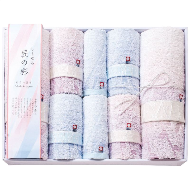 　ギフトサービスについて■商品名:今治製タオルセット■商品説明:60×120cmバスタオル2枚・34×75cmフェイスタオル4枚・34×35cmウォッシュタオル2枚・綿100%・[日本製]■箱サイズ:45×35×8cm・100サイズ・1250g■型番:IHT-10001■JANコード:4543479149321商品特徴一覧熨斗・ラッピング無料対応、【お返し特選品[ベストセレクション 2026] → ご予算別 → 定価10、000円(税別)前後】、【日用品雑貨・文房具・手芸 → タオル → セット】、[000732]、2026年、令和8年、ギフト、贈り物、内祝い、プレゼント、お返し、出産内祝い、結婚内祝い、快気内祝い、新築・引っ越し内祝い、入学内祝い、4543479149321、通信販売、通販、販売、買う、購入、お店、売っている、ショッピング▼関連商品はこちら。モンシャルール 今治製バス・フェイスタオルセット (MO-101)さくら織 今治製バス・フェイスタオルセット (MS-1001)フィオレガロ 今治製タオルセット (IFR-1003)熨斗・ラッピング無料対応【しまなみ匠の彩 今治製タオルセット (IHT-10001)】広告文責(有)イースクエアTEL:0120-532-772■商品名:今治製タオルセット■商品説明:60×120cmバスタオル2枚・34×75cmフェイスタオル4枚・34×35cmウォッシュタオル2枚・綿100%・[日本製]■箱サイズ:45×35×8cm・100サイズ・1250g■型番:IHT-10001■JANコード:4543479149321※お客さま都合による、ご注文後の[キャンセル][変更][返品][交換]はお受けできませんのでご注意下さいませ。※当店では、すべての商品で在庫を持っておりません。記載の納期を必ずご確認ください。※ご注文いただいた場合でもメーカーの[在庫切れ][欠品][廃盤]などの理由で、[記載の納期より発送が遅れる][発送できない]場合がございます。その際は、当店よりご連絡させていただきます。あらかじめご了承ください。※リニューアル等により パッケージ、仕様、セット内容 が変更になる場合がございます。予めご了承下さい。こちらの商品は【お取り寄せ(7〜10営業日以内に発送予定)】となります。あらかじめご了承くださいませ。