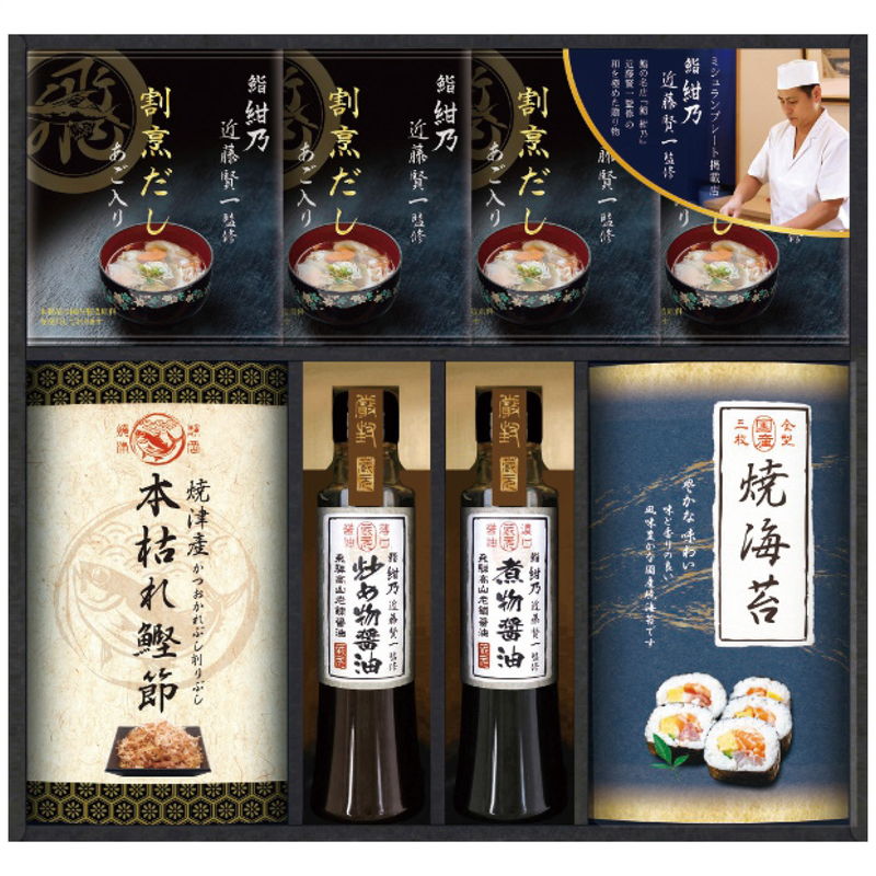 ミシュランプレート掲載店 鮨 紺乃監修 和の極み詰合せ DKF-DJS (DKF-DJS)
