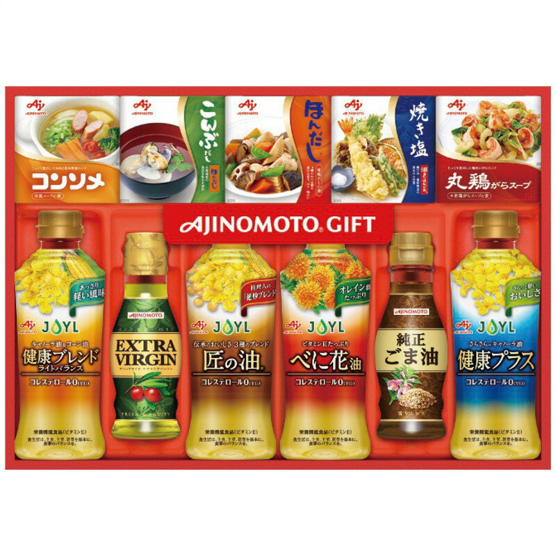 お歳暮 味の素 和洋中バラエティ調味料ギフト A-40T (A-40T) [キャンセル・変更・返品不可][代引不可][同梱不可][ラッピング不可][海外発送不可]のサムネイル