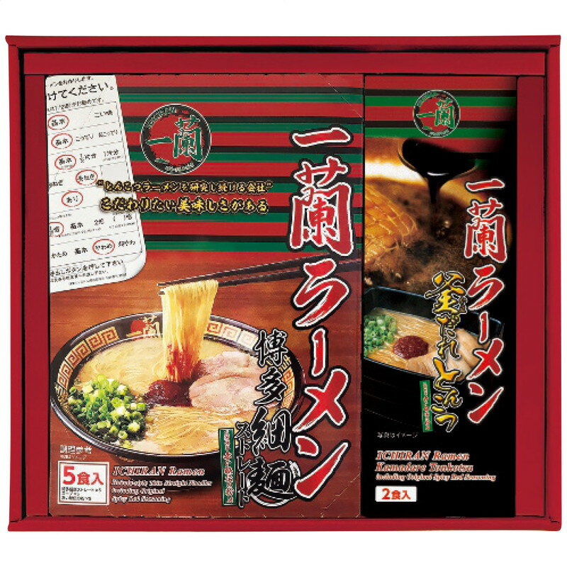 お歳暮 一蘭 一蘭博多細麺・釜だれとんこつセット [キャンセル・変更・返品不可][代引不可][同梱不可][ラッピング不可][海外発送不可]のサムネイル