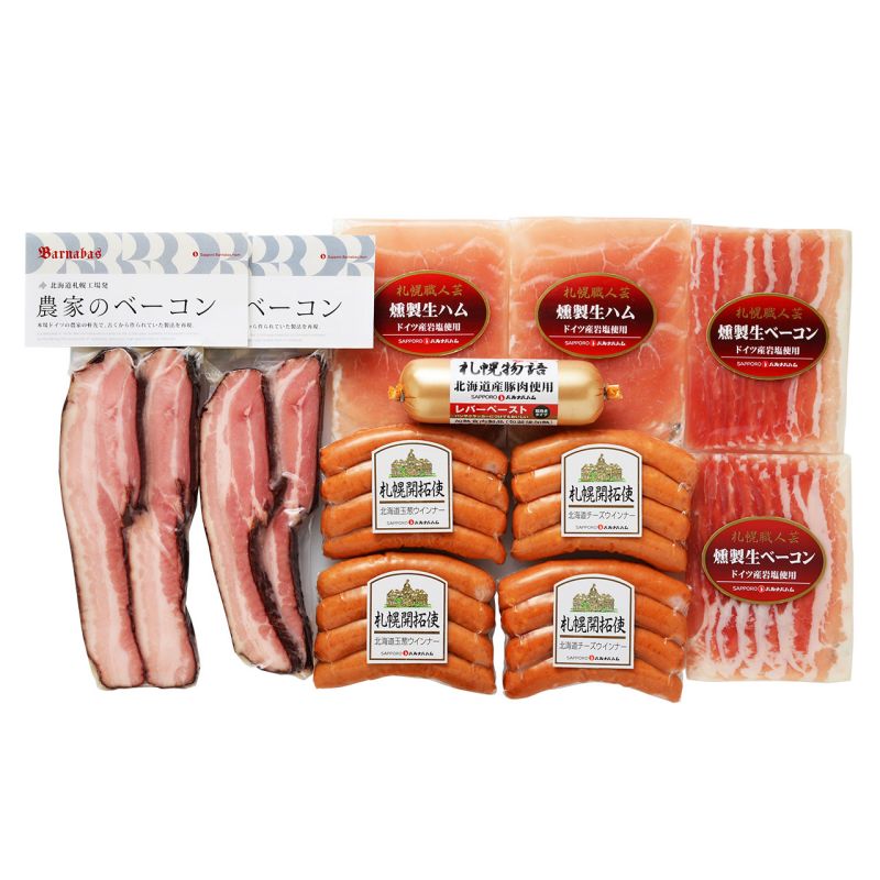 ※こちらの商品はラッピングをお受けすることができません。※こちらの商品は【海外への発送】ができません。ドイツ農業協会・国際品質競技会で金賞を受賞した「農家のベーコン」が絶品。■商品名:父の日 農家のベーコンギフト■商品説明:農家のベーコン126g×2p 北海道チーズウインナー100g×2p 北海道玉葱ウインナー100g×2p 燻製生ハム40g×2p 燻製生ベーコ40g ×2p レバーペースト100g■箱サイズ:16.5×25.5×8cm・1,132g■型番:080N013■JANコード:なし■製造生産地:北海道(加工地)■賞味期限:製造日より冷蔵30日■アレルゲン7品目:乳成分・豚・大豆■重さ:1,132g商品特徴一覧2024年 父の日の贈り物、【父の日[father's day gift 2024] → フード → 肉】、[2024fd]、2024年、令和6年、父の日、ギフト、プレゼント、贈り物、通信販売、通販、販売、買う、購入、お店、売っている、ショッピング2024年 父の日の贈り物【札幌バルナバハム 父の日 農家のベーコンギフト (080N013)】広告文責(有)イースクエアTEL:0120-532-772ドイツ農業協会・国際品質競技会で金賞を受賞した「農家のベーコン」が絶品。■商品名:父の日 農家のベーコンギフト■商品説明:農家のベーコン126g×2p 北海道チーズウインナー100g×2p 北海道玉葱ウインナー100g×2p 燻製生ハム40g×2p 燻製生ベーコ40g ×2p レバーペースト100g■箱サイズ:16.5×25.5×8cm・1,132g■型番:080N013■JANコード:なし■製造生産地:北海道(加工地)■賞味期限:製造日より冷蔵30日■アレルゲン7品目:乳成分・豚・大豆■重さ:1,132g※お客さま都合による、ご注文後の[キャンセル][変更][返品][交換]はお受けできませんのでご注意下さいませ。※当店では、すべての商品で在庫を持っておりません。記載の納期を必ずご確認ください。※ご注文いただいた場合でもメーカーの[在庫切れ][欠品][廃盤]などの理由で、[記載の納期より発送が遅れる][発送できない]場合がございます。その際は、当店よりご連絡させていただきます。あらかじめご了承ください。※こちらの商品は【代金引換】でのご注文をお受けできません。※こちらの商品は【他商品との同梱】ができません。※こちらの商品はラッピングをお受けすることができません。※こちらの商品は【海外への発送】ができません。※こちらの商品はメーカー直送のため、【他商品との同梱】【代金引換でのご注文】はお受けできません。※こちらの商品はメーカー直送のため、北海道・沖縄・離島 への配送はお受けできません。※リニューアル等により パッケージ、仕様、セット内容 が変更になる場合がございます。予めご了承下さい。6月中旬頃の発送となります。あらかじめご了承くださいませ。