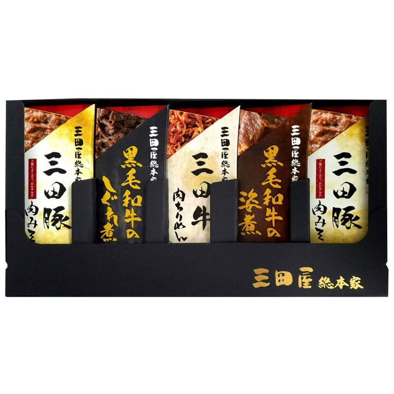 お中元 三田屋総本家 肉珍味ギフトセット (ZK-5B) [キャンセル・変更・返品不可][代引不可][同梱不可][ラッピング不可][海外発送不可]