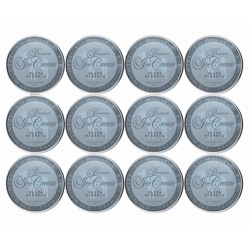 お中元 北海道十勝ドルチェ橋本牧場 プレミアムアイス (5000098) [キャンセル・変更・返品不可][代引不可][同梱不可][ラッピング不可][海外発送不可]