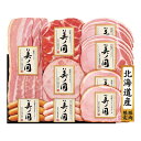 美ノ国 北海道 プレミアム 美ノ国 (UKH-58)