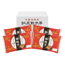 紅虎餃子房 名物棒餃子セット (KF-BTS)
