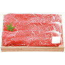 千成亭 近江牛すき焼き用 約300g (SEN-111)