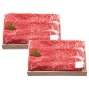 千成亭 近江牛すき焼き用 約600g (SEN-112)