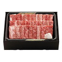 宮崎「大淀河畔 みやちく」宮崎牛 焼肉 (ARE-050)