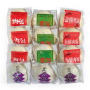 聘珍樓 中華饅頭シリーズセット (CMS)