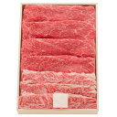 松阪牛すき焼き用ウデバラ500g (UBS50-100MA)