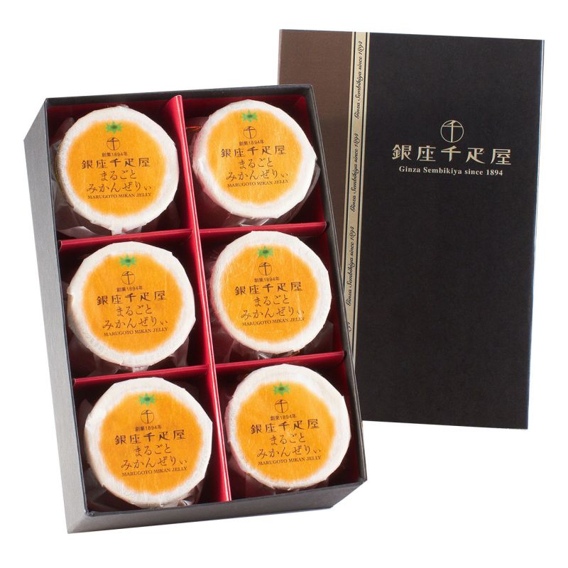 [お中元][お歳暮] 銀座千疋屋 銀座まるごとみかんぜりぃ (PGS-063)のサムネイル