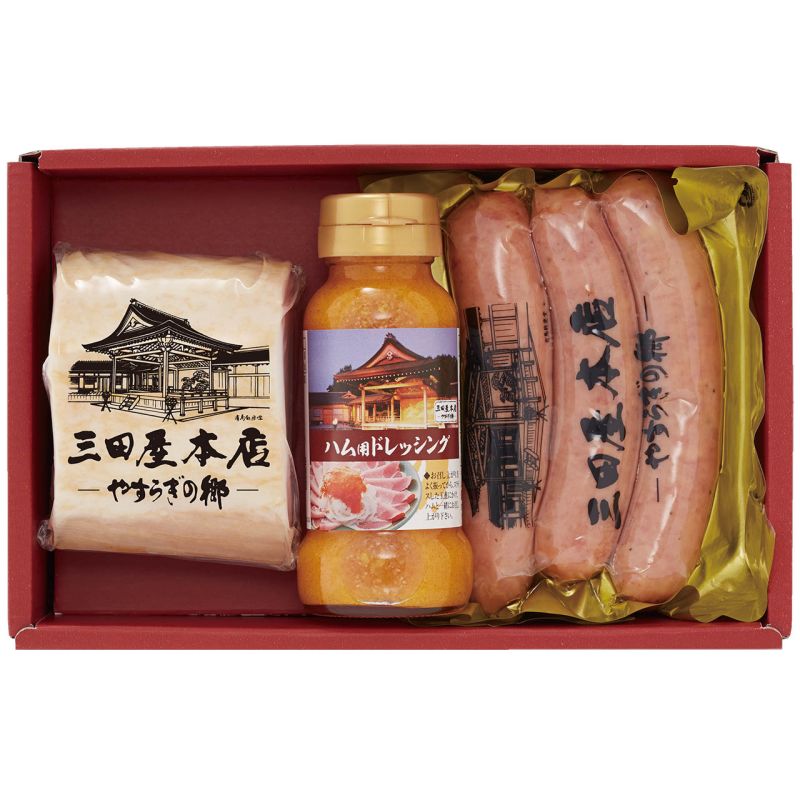 三田屋本店ロースハム詰合せ (SBY-1)