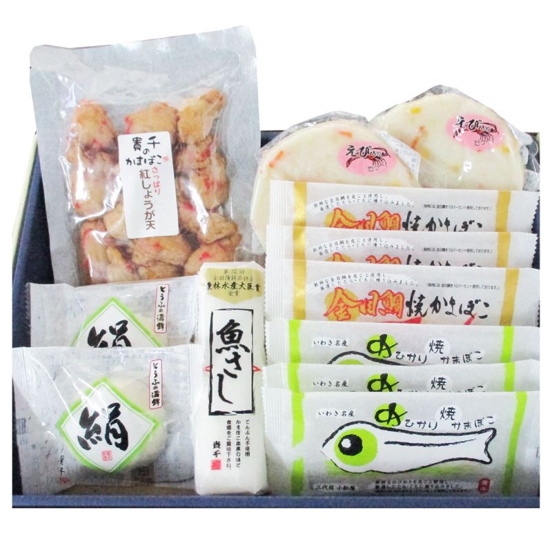 [お中元][お歳暮] 福島 「貴千」 かまぼこ詰合せ 鮮 (3060016)