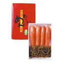 福岡 昆布漬辛子明太子(無着色) (4080014)