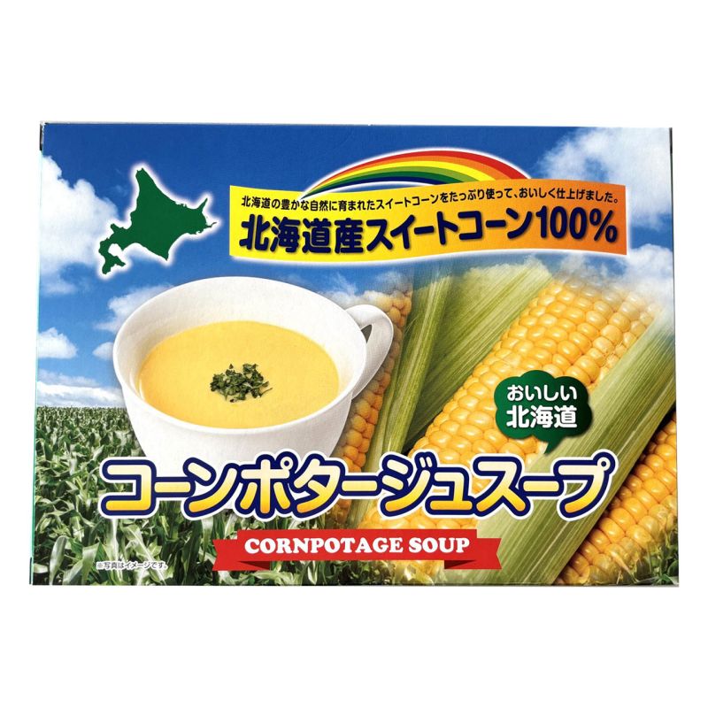 日本ハム　松屋　牛めしの具（プレミアム仕様） （135g）×30個 （冷凍食品）