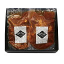 モルソー秋元さくら監修 牛すね肉の赤ワイン煮込み (950256)