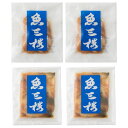京都伏見・魚三楼 鯛・勘八丼の素 (UO-T2K2)