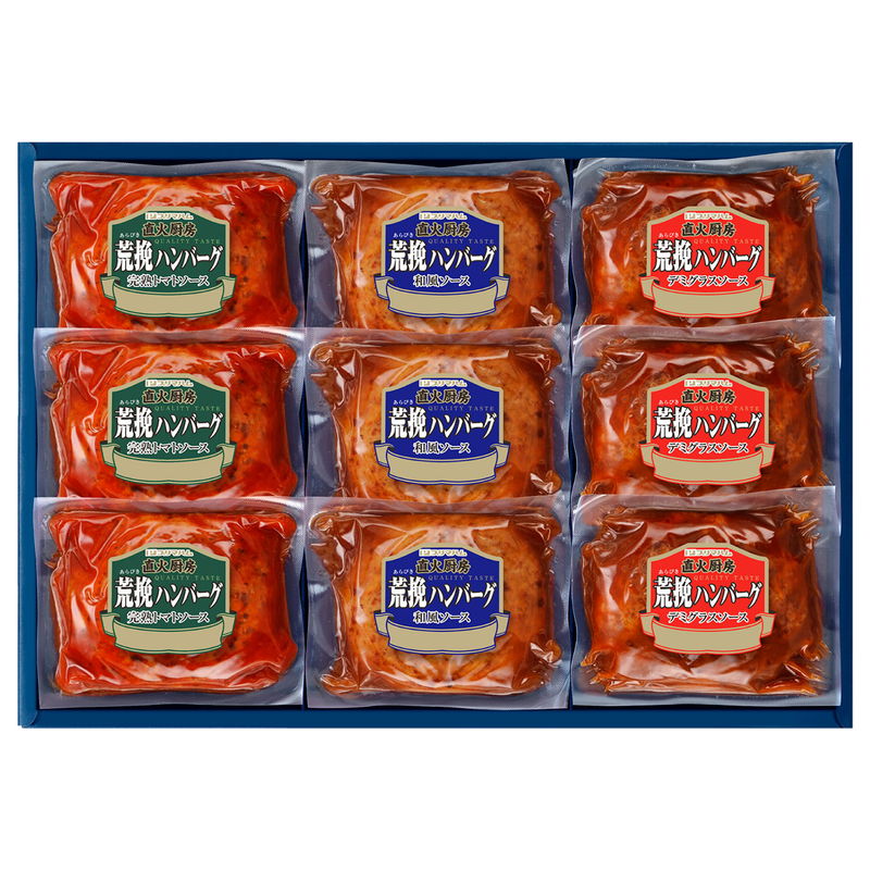 ふっくらした「厚み」でじっくりと焼きあげた、荒挽ハンバーグのセットです。■商品名:直火厨房荒挽ハンバーグセット■商品説明:荒挽ハンバーグ120g×9(デミグラスソース×3、和風ソース×3、完熟トマトソース×3)■箱サイズ:33.1×19.0×6.5cm・1300g■型番:HB-32J■JANコード:4902586906621■製造生産地:日本■賞味期限:冷蔵50日■アレルゲン7品目:卵・乳成分・小麦・牛肉・大豆・鶏肉・豚肉・りんご■重さ:1300g商品特徴一覧2026年 産直ギフト、【産地直送・お取り寄せグルメ → フード → ハム】、【食品 → 惣菜・食材 → 洋風惣菜 → ハンバーグ】、apide、アピデ、[2025stb]、2026年、令和8年、春夏、御中元、お中元、暑中見舞い、暑中お見舞い、暑中御見舞い、残暑見舞い、残暑お見舞い、残暑御見舞い、お歳暮、御歳暮、お年賀、御年賀、ギフト、内祝い、プレゼント、お返し、お祝い、ギフト、贈り物、のし、ラッピング、4902586906621、通信販売、通販、販売、買う、購入、お店、売っている、ショッピング2026年 産直ギフト【プリマハム 直火厨房荒挽ハンバーグセット (HB-32J)】広告文責(有)イースクエアTEL:0120-532-772ふっくらした「厚み」でじっくりと焼きあげた、荒挽ハンバーグのセットです。■商品名:直火厨房荒挽ハンバーグセット■商品説明:荒挽ハンバーグ120g×9(デミグラスソース×3、和風ソース×3、完熟トマトソース×3)■箱サイズ:33.1×19.0×6.5cm・1300g■型番:HB-32J■JANコード:4902586906621■製造生産地:日本■賞味期限:冷蔵50日■アレルゲン7品目:卵・乳成分・小麦・牛肉・大豆・鶏肉・豚肉・りんご■重さ:1300g※お客さま都合による、ご注文後の[キャンセル][変更][返品][交換]はお受けできませんのでご注意下さいませ。※当店では、すべての商品で在庫を持っておりません。記載の納期を必ずご確認ください。※ご注文いただいた場合でもメーカーの[在庫切れ][欠品][廃盤]などの理由で、[記載の納期より発送が遅れる][発送できない]場合がございます。その際は、当店よりご連絡させていただきます。あらかじめご了承ください。※こちらの商品は【代金引換】でのご注文をお受けできません。※こちらの商品は【他商品との同梱】ができません。※こちらの商品はメーカー直送のため、【他商品との同梱】【代金引換でのご注文】はお受けできません。※こちらの商品はメーカー直送のため、北海道・沖縄・離島 への配送はお受けできません。※リニューアル等により パッケージ、仕様、セット内容 が変更になる場合がございます。予めご了承下さい。こちらの商品は【お取り寄せ(7〜10営業日以内に発送予定)】となります。あらかじめご了承くださいませ。