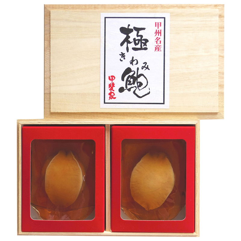 むき身にしたあわびを一粒ずつ丁寧に洗い、やわらかくふっくらと蒸し上げた後、煮貝にしました。むき身なので磯臭さが苦手な方にも召し上がりやすい一品です。お贈り物に適した桐箱入り。■商品名:あわび煮貝■商品説明:100g(2粒合計)■箱サイズ:24.7×15.9×6cm・約750g■型番:KW-60■JANコード:4972110380814■製造生産地:山梨県■賞味期限:冷蔵90日■アレルゲン7品目:小麦・あわび・大豆■重さ:約750g商品特徴一覧2026年 産直ギフト、【産地直送・お取り寄せグルメ → フード → 海産物】、apide、アピデ、[2025stb]、2026年、令和8年、春夏、御中元、お中元、暑中見舞い、暑中お見舞い、暑中御見舞い、残暑見舞い、残暑お見舞い、残暑御見舞い、お歳暮、御歳暮、お年賀、御年賀、ギフト、内祝い、プレゼント、お返し、お祝い、ギフト、贈り物、のし、ラッピング、4972110380814、通信販売、通販、販売、買う、購入、お店、売っている、ショッピング2026年 産直ギフト【かいや あわび煮貝 (KW-60)】広告文責(有)イースクエアTEL:0120-532-772むき身にしたあわびを一粒ずつ丁寧に洗い、やわらかくふっくらと蒸し上げた後、煮貝にしました。むき身なので磯臭さが苦手な方にも召し上がりやすい一品です。お贈り物に適した桐箱入り。■商品名:あわび煮貝■商品説明:100g(2粒合計)■箱サイズ:24.7×15.9×6cm・約750g■型番:KW-60■JANコード:4972110380814■製造生産地:山梨県■賞味期限:冷蔵90日■アレルゲン7品目:小麦・あわび・大豆■重さ:約750g※お客さま都合による、ご注文後の[キャンセル][変更][返品][交換]はお受けできませんのでご注意下さいませ。※当店では、すべての商品で在庫を持っておりません。記載の納期を必ずご確認ください。※ご注文いただいた場合でもメーカーの[在庫切れ][欠品][廃盤]などの理由で、[記載の納期より発送が遅れる][発送できない]場合がございます。その際は、当店よりご連絡させていただきます。あらかじめご了承ください。※こちらの商品は【代金引換】でのご注文をお受けできません。※こちらの商品は【他商品との同梱】ができません。※こちらの商品はメーカー直送のため、【他商品との同梱】【代金引換でのご注文】はお受けできません。※こちらの商品はメーカー直送のため、北海道・沖縄・離島 への配送はお受けできません。※リニューアル等により パッケージ、仕様、セット内容 が変更になる場合がございます。予めご了承下さい。こちらの商品は【お取り寄せ(7〜10営業日以内に発送予定)】となります。あらかじめご了承くださいませ。