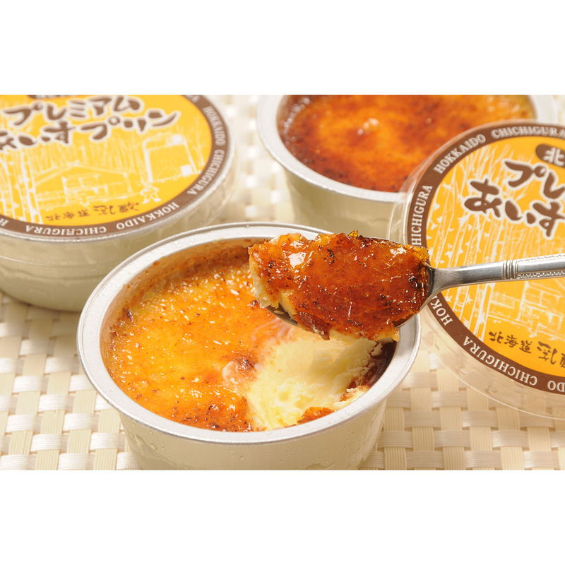 [お中元][お歳暮] 乳蔵 北海道あいすプリン (440182)