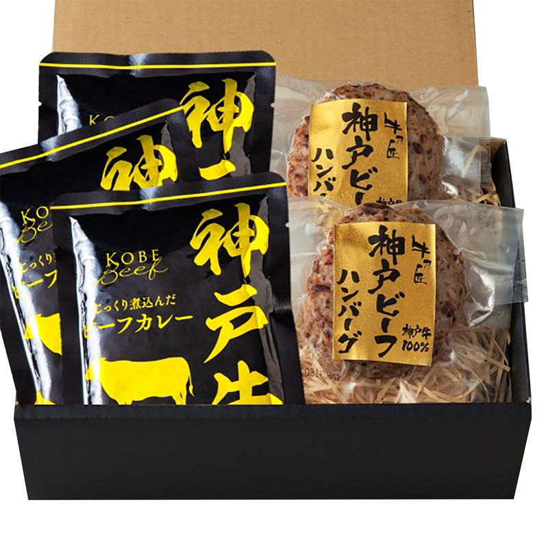 [お中元][お歳暮] 神戸ビーフハンバーグ&カレー詰合せ (3785-40)