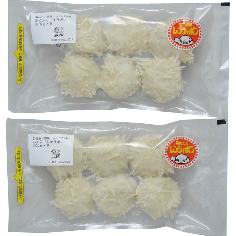 [お中元][お歳暮] とらふく入りしゅうまい12個入り (25し12)