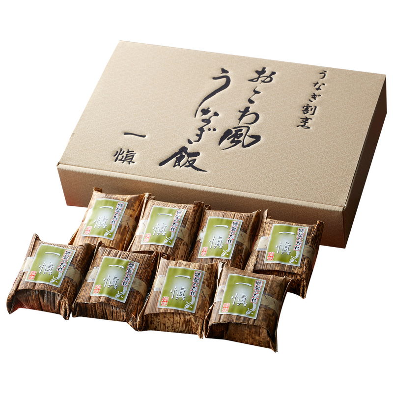 [お中元][お歳暮] うなぎ割烹「一愼」おこわ風うなぎ飯 (IUM608SN)