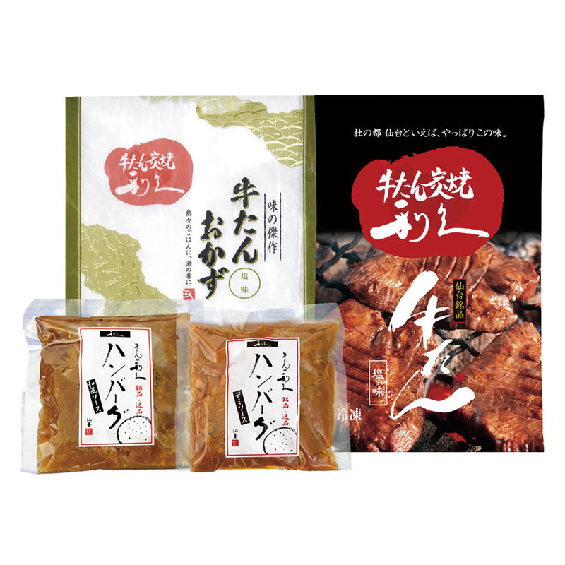 厚切り牛たんと牛たんおかずデミ・和風2種類のハンバーグをセットにしました■商品名:利久 牛たんとハンバーグ詰合せ(I)■商品説明:牛たん真空パック(塩味)100g、牛たんおかず(塩味)120g、牛たんハンバーグ(デミソース)200g、牛たんハンバーグ(和風ソース)200g■箱サイズ:29.5×23.5×4cm・760g■型番:E501AP■JANコード:なし■製造生産地:宮城県(加工地)■賞味期限:冷凍180日■アレルゲン7品目:小麦・牛肉・大豆・鶏肉・豚肉・リンゴ・魚介類・ごま■重さ:760g商品特徴一覧2026年 産直ギフト、【産地直送・お取り寄せグルメ → フード → 肉】、apide、アピデ、[2025stb]、2026年、令和8年、春夏、御中元、お中元、暑中見舞い、暑中お見舞い、暑中御見舞い、残暑見舞い、残暑お見舞い、残暑御見舞い、お歳暮、御歳暮、お年賀、御年賀、ギフト、内祝い、プレゼント、お返し、お祝い、ギフト、贈り物、のし、ラッピング、通信販売、通販、販売、買う、購入、お店、売っている、ショッピング2026年 産直ギフト【利久 利久 牛たんとハンバーグ詰合せ(I) (E501AP)】広告文責(有)イースクエアTEL:0120-532-772厚切り牛たんと牛たんおかずデミ・和風2種類のハンバーグをセットにしました■商品名:利久 牛たんとハンバーグ詰合せ(I)■商品説明:牛たん真空パック(塩味)100g、牛たんおかず(塩味)120g、牛たんハンバーグ(デミソース)200g、牛たんハンバーグ(和風ソース)200g■箱サイズ:29.5×23.5×4cm・760g■型番:E501AP■JANコード:なし■製造生産地:宮城県(加工地)■賞味期限:冷凍180日■アレルゲン7品目:小麦・牛肉・大豆・鶏肉・豚肉・リンゴ・魚介類・ごま■重さ:760g※お客さま都合による、ご注文後の[キャンセル][変更][返品][交換]はお受けできませんのでご注意下さいませ。※当店では、すべての商品で在庫を持っておりません。記載の納期を必ずご確認ください。※ご注文いただいた場合でもメーカーの[在庫切れ][欠品][廃盤]などの理由で、[記載の納期より発送が遅れる][発送できない]場合がございます。その際は、当店よりご連絡させていただきます。あらかじめご了承ください。※こちらの商品は【代金引換】でのご注文をお受けできません。※こちらの商品は【他商品との同梱】ができません。※こちらの商品はメーカー直送のため、【他商品との同梱】【代金引換でのご注文】はお受けできません。※こちらの商品はメーカー直送のため、北海道・沖縄・離島 への配送はお受けできません。※リニューアル等により パッケージ、仕様、セット内容 が変更になる場合がございます。予めご了承下さい。こちらの商品は【お取り寄せ(7〜10営業日以内に発送予定)】となります。あらかじめご了承くださいませ。