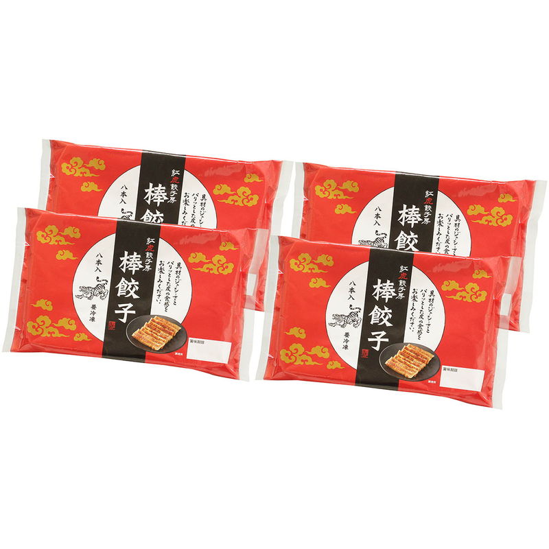 [お中元][お歳暮] 紅虎餃子房 名物棒餃子セット (KF-BTS)